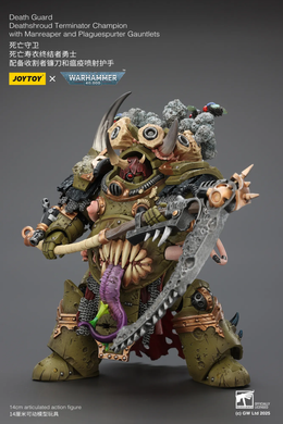 Колекційна фігура Чемпіон Саванів Смерті Гвардії Смерті Warhammer 40,000 Death Guard Deathshroud Terminator Champion with Manreaper and Plaguespurter Gauntlets 1/18