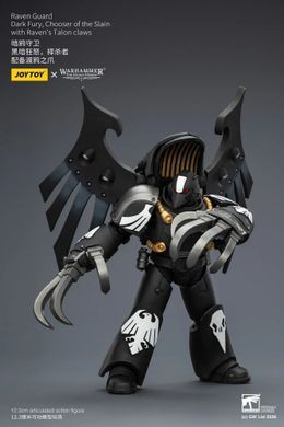 Колекційна фігура Темна Лють Обранник Полеглих Гвардії Ворона Warhammer: The Horus Heresy Raven Guard Dark Fury, Chooser of the Slain with Raven's Talon Claws 1/18