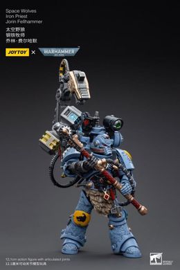 Колекційна фігура Залізний Священик Космічних Вовків Warhammer 40K Space Wolves Iron Priest Jorin Fellhammer 1/18 JoyToy