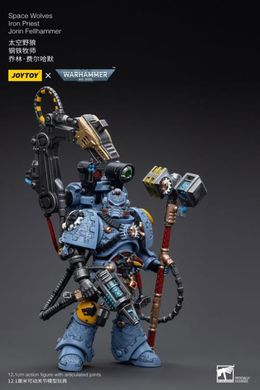 Коллекционная фигура Железный Священик Космических Волков Warhammer 40K Space Wolves Iron Priest Jorin Fellhammer 1/18 JoyToy