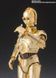 Колекційна фігура C-3PO Star Wars: A New Hope S.H.Figuarts C-3PO (Classic Ver.)