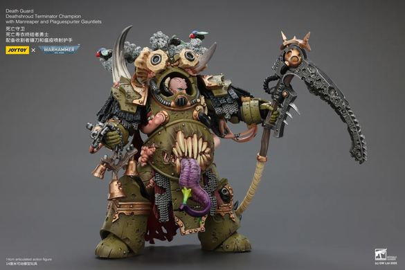 Колекційна фігура Чемпіон Саванів Смерті Гвардії Смерті Warhammer 40,000 Death Guard Deathshroud Terminator Champion with Manreaper and Plaguespurter Gauntlets 1/18