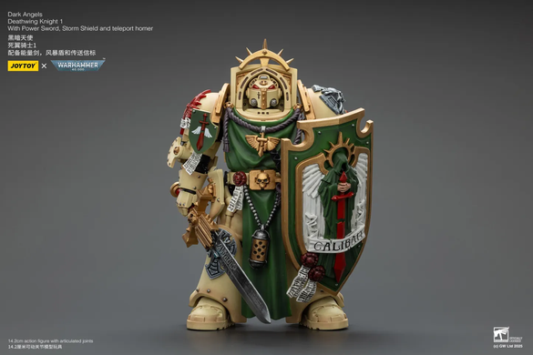 Колекційна фігура Лицар Смертокрил Темних Янголів Warhammer 40,000 Dark Angels Deathwing Knight 1 with Power Sword, Storm Shield, and Teleport Homer 1/18