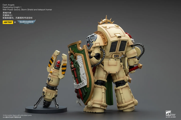 Колекційна фігура Лицар Смертокрил Темних Янголів Warhammer 40,000 Dark Angels Deathwing Knight 1 with Power Sword, Storm Shield, and Teleport Homer 1/18