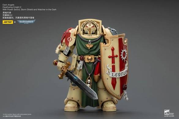 Колекційна фігура Лицар Смертокрил Темних Янголів Warhammer 40,000 Dark Angels Deathwing Knight 2 with Power Sword, Storm Shield, and Watcher in the Dark 1/18