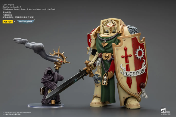 Колекційна фігура Лицар Смертокрил Темних Янголів Warhammer 40,000 Dark Angels Deathwing Knight 2 with Power Sword, Storm Shield, and Watcher in the Dark 1/18
