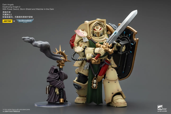 Колекційна фігура Лицар Смертокрил Темних Янголів Warhammer 40,000 Dark Angels Deathwing Knight 2 with Power Sword, Storm Shield, and Watcher in the Dark 1/18