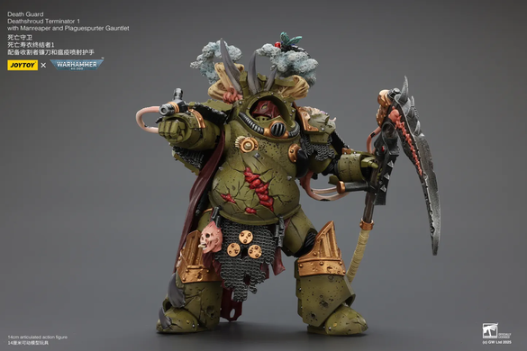 Колекційна фігура Саван Смерті Гвардії Смерті Warhammer 40,000 Death Guard Deathshroud Terminator (Ver. 1) with Manreaper and Plaguespurter Gauntlet 1/18