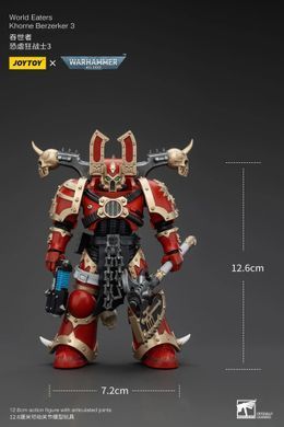 Колекційна фігура Берсерк Кхорну Пожирачів Світів Warhammer 40K World Eaters Khorne Berzerker (ver.3) 1/18