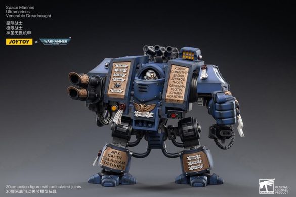 Колекційна фігура Дредноут Ультрамаринів Warhammer 40K Ultramarines Venerable Dreadnought 1/18