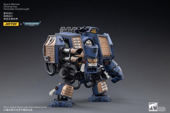 Колекційна фігура Дредноут Ультрамаринів Warhammer 40K Ultramarines Venerable Dreadnought 1/18