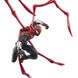 Колекційна фігура Досконала Людина-павук The Superior Spider-Man Marvel Legends