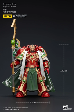 Коллекционная фигура Магистус Амон Warhammer: The Horus Heresy Thousand Sons Magistus Amon 1/18