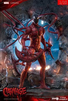 Колекційна фігура Карнаж ZD Toys Carnage ver. B