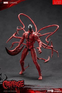 Колекційна фігура Карнаж ZD Toys Carnage ver. B