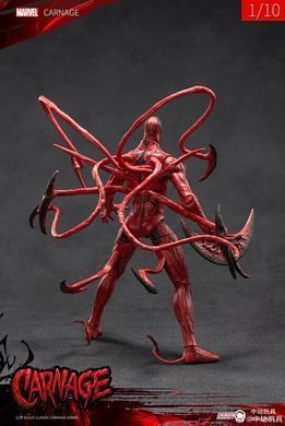 Колекційна фігура Карнаж ZD Toys Carnage ver. B