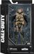 Коллекционная фигура Алекс Мэйсон Call of Duty Alex Mason Jazwares