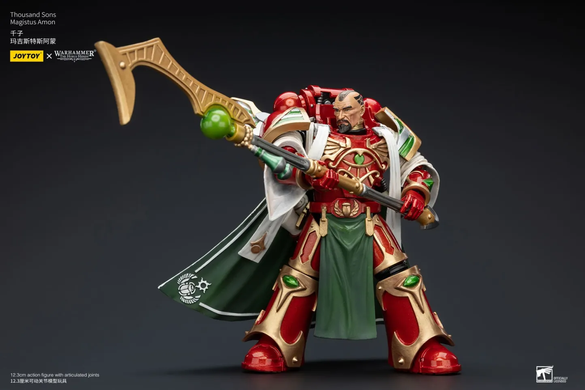 Коллекционная фигура Магистус Амон Warhammer: The Horus Heresy Thousand Sons Magistus Amon 1/18