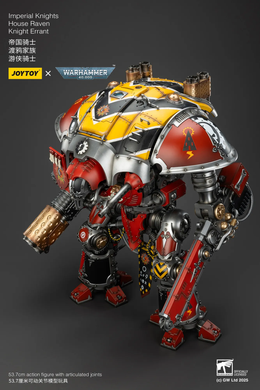 Колекційна фігура Лицар-квесторіс класу "Паладин" Дому Рейвен Warhammer 40K Imperial Knights House Raven Knight Errant 1/18