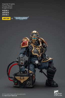 Колекційна фігура Лицар-квесторіс класу "Паладин" Дому Рейвен Warhammer 40K Imperial Knights House Raven Knight Errant 1/18