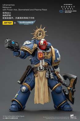 Колекційна фігура Метаурус Warhammer 40,000 Ultramarines Metaurus with Power Axe, Stormshield and Plasma Pistol 1/18