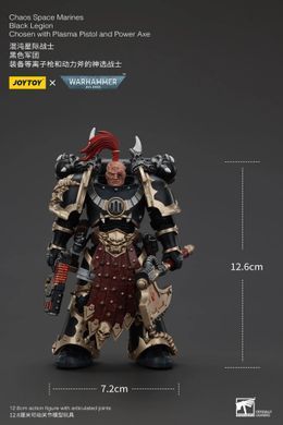 Колекційна фігура Обранний Темного Легіону Хаосу Warhammer 40K Chaos Space Marines Black Legion Chosen with Plasma Pistol and Power Axe 1/18