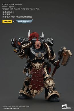 Колекційна фігура Обранний Темного Легіону Хаосу Warhammer 40K Chaos Space Marines Black Legion Chosen with Plasma Pistol and Power Axe 1/18