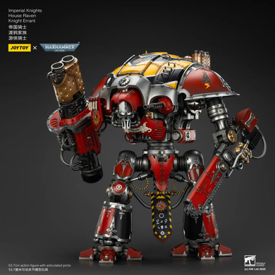 Колекційна фігура Лицар-квесторіс класу "Паладин" Дому Рейвен Warhammer 40K Imperial Knights House Raven Knight Errant 1/18