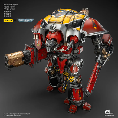 Колекційна фігура Лицар-квесторіс класу "Паладин" Дому Рейвен Warhammer 40K Imperial Knights House Raven Knight Errant 1/18