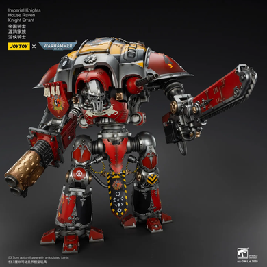 Колекційна фігура Лицар-квесторіс класу "Паладин" Дому Рейвен Warhammer 40K Imperial Knights House Raven Knight Errant 1/18
