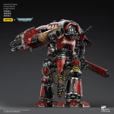 Колекційна фігура Лицар-квесторіс класу "Паладин" Дому Рейвен Warhammer 40K Imperial Knights House Raven Knight Errant 1/18