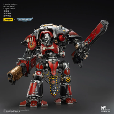 Колекційна фігура Лицар-квесторіс класу "Паладин" Дому Рейвен Warhammer 40K Imperial Knights House Raven Knight Errant 1/18
