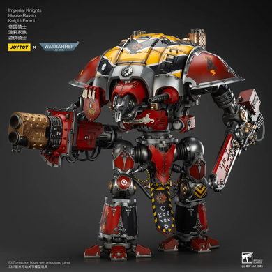 Колекційна фігура Лицар-квесторіс класу "Паладин" Дому Рейвен Warhammer 40K Imperial Knights House Raven Knight Errant 1/18