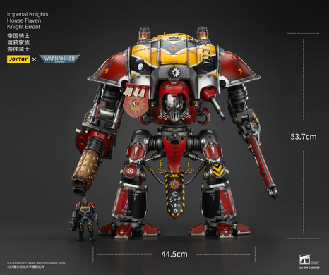 Колекційна фігура Лицар-квесторіс класу "Паладин" Дому Рейвен Warhammer 40K Imperial Knights House Raven Knight Errant 1/18