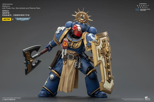 Колекційна фігура Метаурус Warhammer 40,000 Ultramarines Metaurus with Power Axe, Stormshield and Plasma Pistol 1/18
