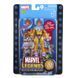 Колекційна фігура Жаба X-Men Marvel Legends Retro Collection Marvel's Toad