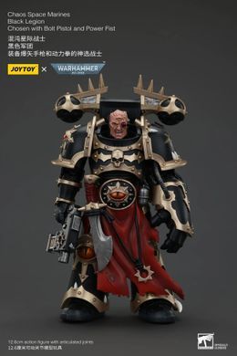 Колекційна фігура Обранний Темного Легіону Хаосу Warhammer 40K Chaos Space Marines Black Legion Chosen with Bolt Pistol and Power Fist 1/18