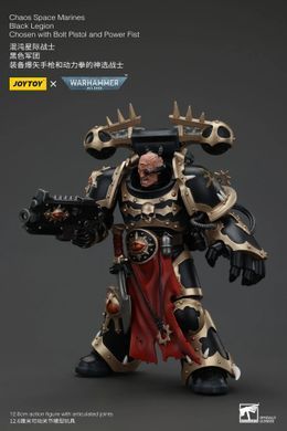 Колекційна фігура Обранний Темного Легіону Хаосу Warhammer 40K Chaos Space Marines Black Legion Chosen with Bolt Pistol and Power Fist 1/18