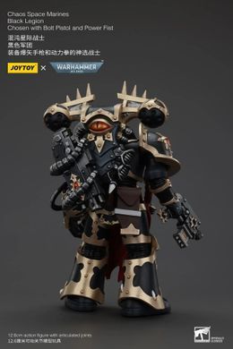 Колекційна фігура Обранний Темного Легіону Хаосу Warhammer 40K Chaos Space Marines Black Legion Chosen with Bolt Pistol and Power Fist 1/18