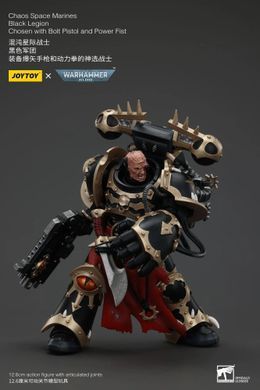 Колекційна фігура Обранний Темного Легіону Хаосу Warhammer 40K Chaos Space Marines Black Legion Chosen with Bolt Pistol and Power Fist 1/18