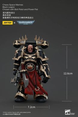 Колекційна фігура Обранний Темного Легіону Хаосу Warhammer 40K Chaos Space Marines Black Legion Chosen with Bolt Pistol and Power Fist 1/18