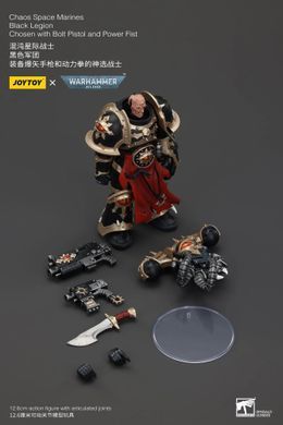 Колекційна фігура Обранний Темного Легіону Хаосу Warhammer 40K Chaos Space Marines Black Legion Chosen with Bolt Pistol and Power Fist 1/18