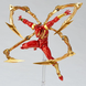 Колекційна фігура Залізний Павук Людина-Павук Marvel Amazing Yamaguchi Revoltech No.023 Iron Spider (Reissue)