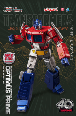 Набір для збірки Оптімус Прайм Transformers: Generation 1 - 20cm Optimus Prime Model Kit - AMK PRO Series