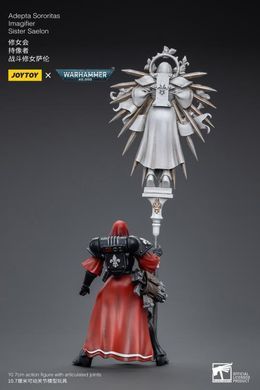 Коллекционная фигура Warhammer 40k Adepta Sororitas Imagifier Sister Saelon 1/18 JoyToy
