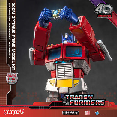 Набір для збірки Оптімус Прайм Transformers: Generation 1 - 20cm Optimus Prime Model Kit - AMK PRO Series