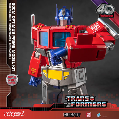 Набір для збірки Оптімус Прайм Transformers: Generation 1 - 20cm Optimus Prime Model Kit - AMK PRO Series