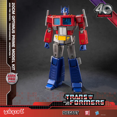 Набір для збірки Оптімус Прайм Transformers: Generation 1 - 20cm Optimus Prime Model Kit - AMK PRO Series