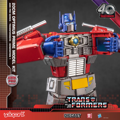 Набір для збірки Оптімус Прайм Transformers: Generation 1 - 20cm Optimus Prime Model Kit - AMK PRO Series