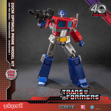 Набір для збірки Оптімус Прайм Transformers: Generation 1 - 20cm Optimus Prime Model Kit - AMK PRO Series